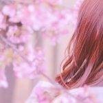 穴口恵子が教えます！心当たりは？案外近くにいるあなたのことが好きな人