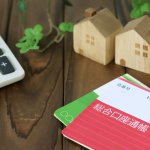 水晶玉子の金運占い｜飛躍目前？今年、あなたの年収はどのくらいアップする？