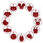 【干支占い】2021年はどんな1年になる？干支で占う運勢ランキング