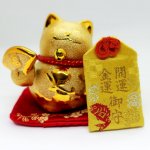 金運占い｜お金が欲しい！あなたの金運は？金運をアップする方法｜無料占い