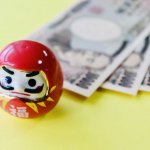 金運占い｜1年後、あなたの金運は？金運を引き寄せるチャンスは？