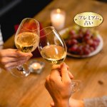 相手の全てを知り尽くす『恋愛鑑定』あの人の全感情・本命・結論