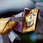 イヴルルド遙華の金運占い｜あなたの金運、お金引き寄せる開運法