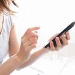 片思い占い｜連絡待つの、もう疲れた。あの人は今どうしてる？