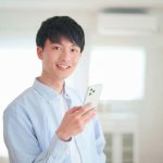 恋愛占い｜もし、あの人に『好きアピ』したら気付いてもらえる？