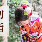 初詣とは？神社・お寺の参拝方法や全国の初詣おすすめスポット紹介