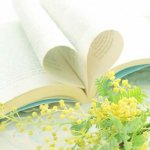 恋占い｜出会ってから今まで…あなたに対するあの人の感情の変化