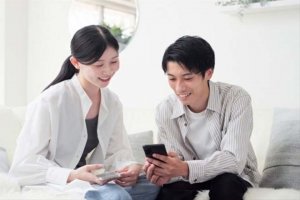 思わせぶり/距離近い【無料恋占い】そろそろ2人は付き合える?