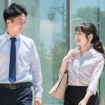 この恋どうすれば良い？【無料恋占い】2人の関係性/特別なご縁