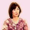 加勢本明華