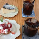 あの人との交際が叶う可能性は？【無料恋占い】向ける想い/葛藤